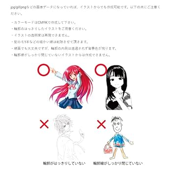 アクスタ 1体 ZZZ 48pt】ゼンレスゾーンゼロ 立ち絵 アクリルスタンド